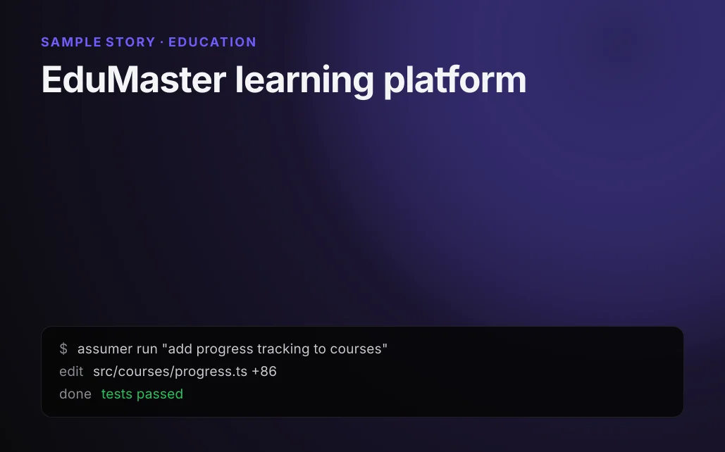 EduMaster
