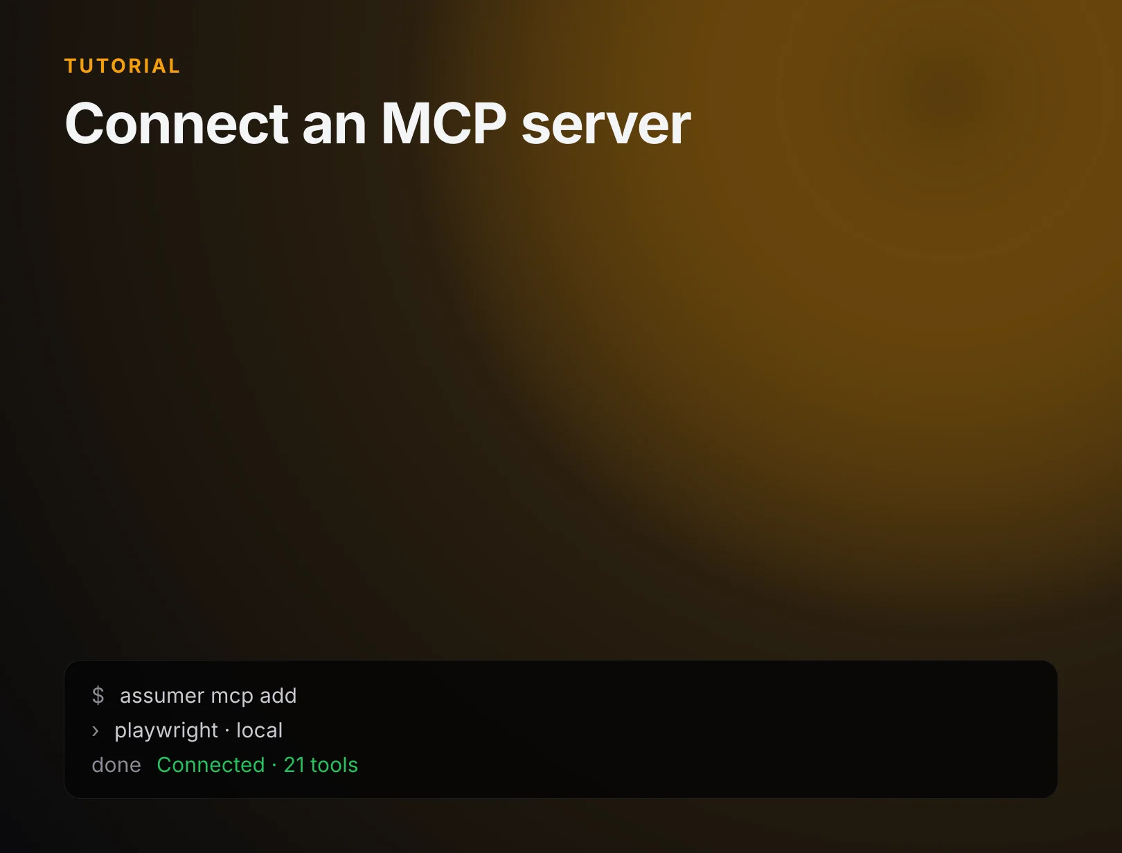 Connect an MCP server